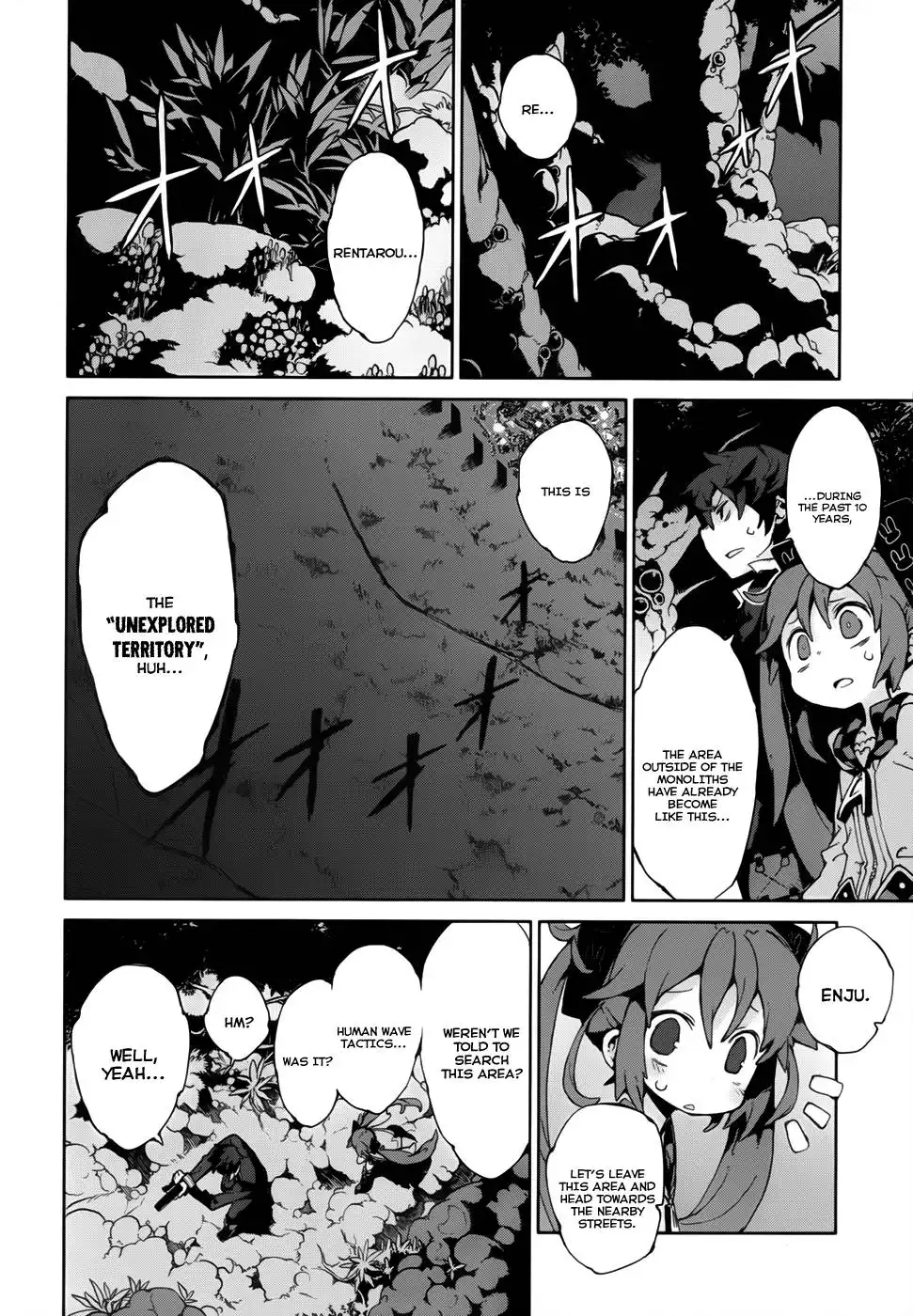 Black Bullet Chapter 10 3